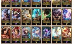 迷影山猴皮肤爆料最新,神秘面纱下的奇幻风采